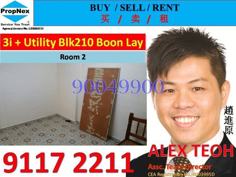 Blk 210 Boon Lay Place (Jurong West), HDB 3 Rooms #115781212